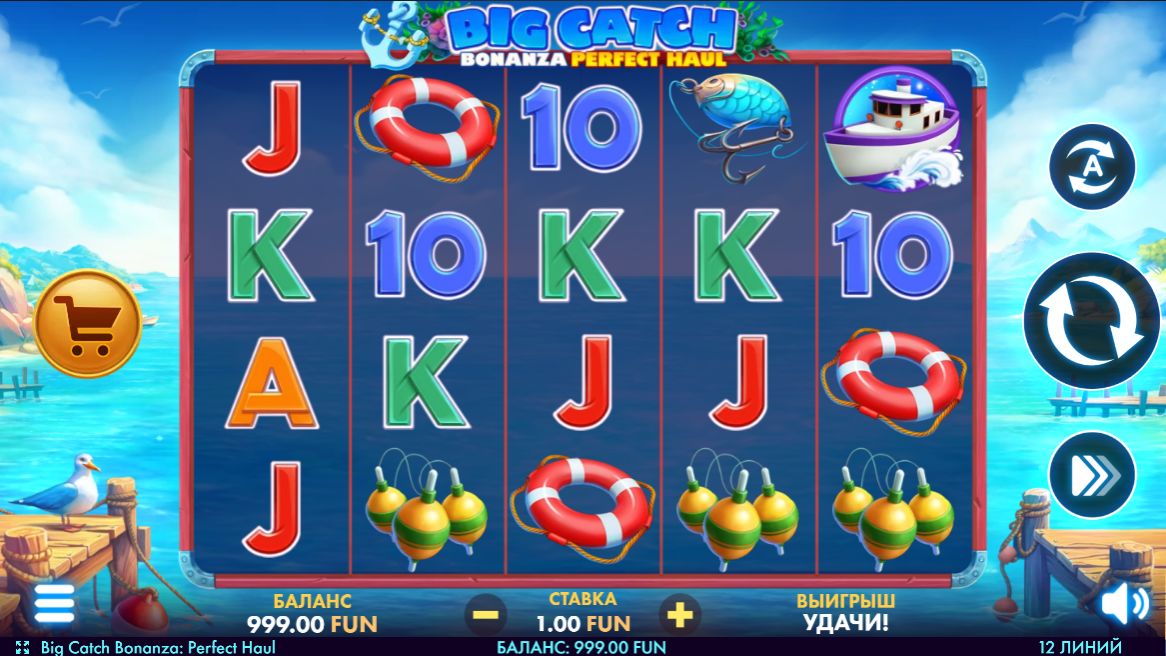 Слоты Мелбет