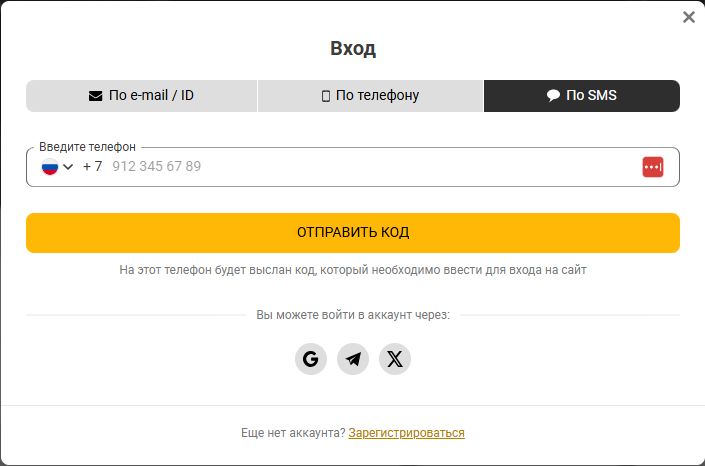 вход мелбет по sms